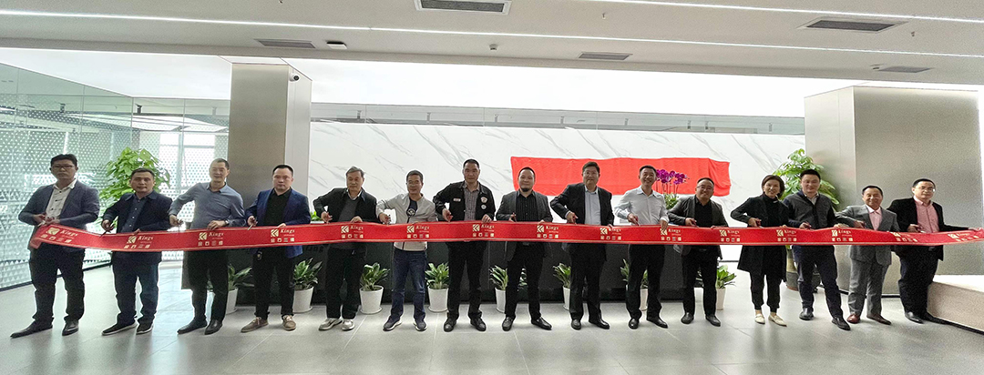 乘風(fēng)破浪 揚(yáng)帆起航！金石三維喬遷大吉 再創(chuàng)輝煌！