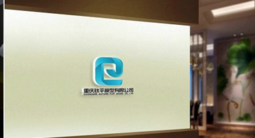 深挖兩年，秋平模型借助金石3D打印機(jī)崛起為重慶汽車手板之最