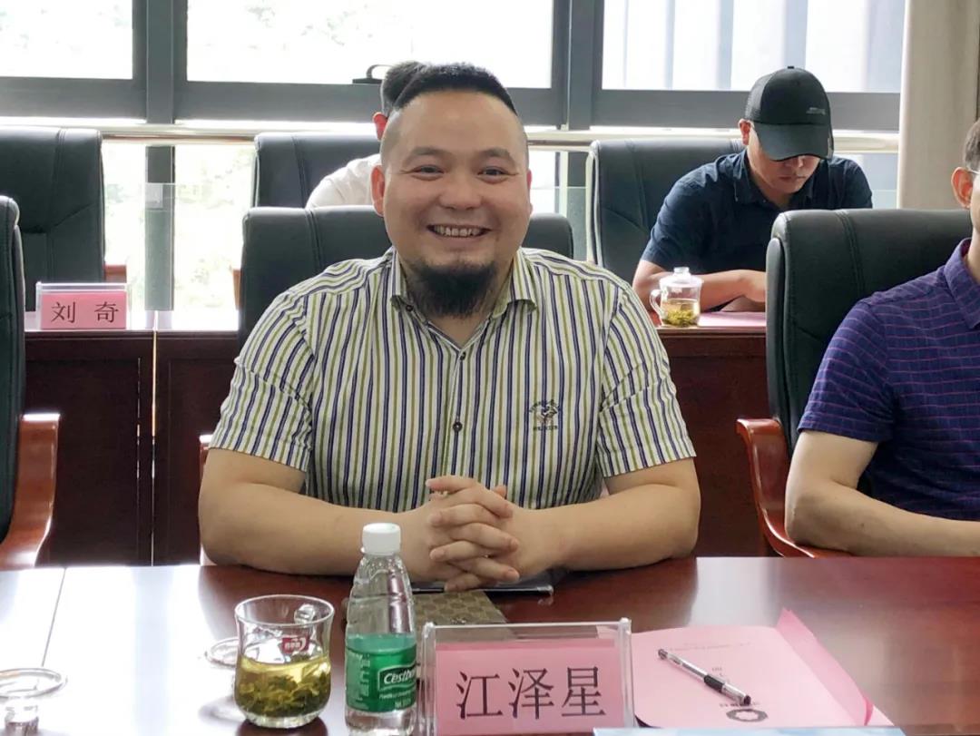 DLP陶瓷3D打印機項目落戶湘東！ 山東工陶院與江西金石三維智能制造科技公司簽約儀式舉行