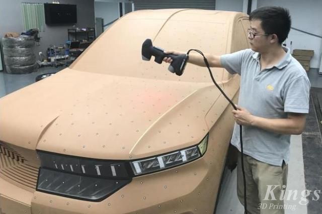 做油泥模型太難，金石三維3D打印制作汽車模型僅需15天！
